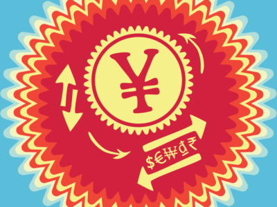 chinese-yuan-4515186_1920